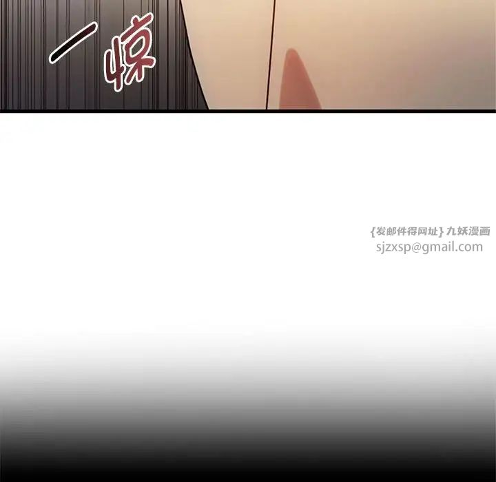 难以克制的欲望第28话