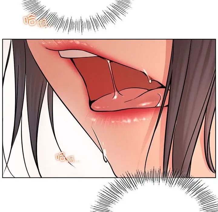 屋檐下的光第31话