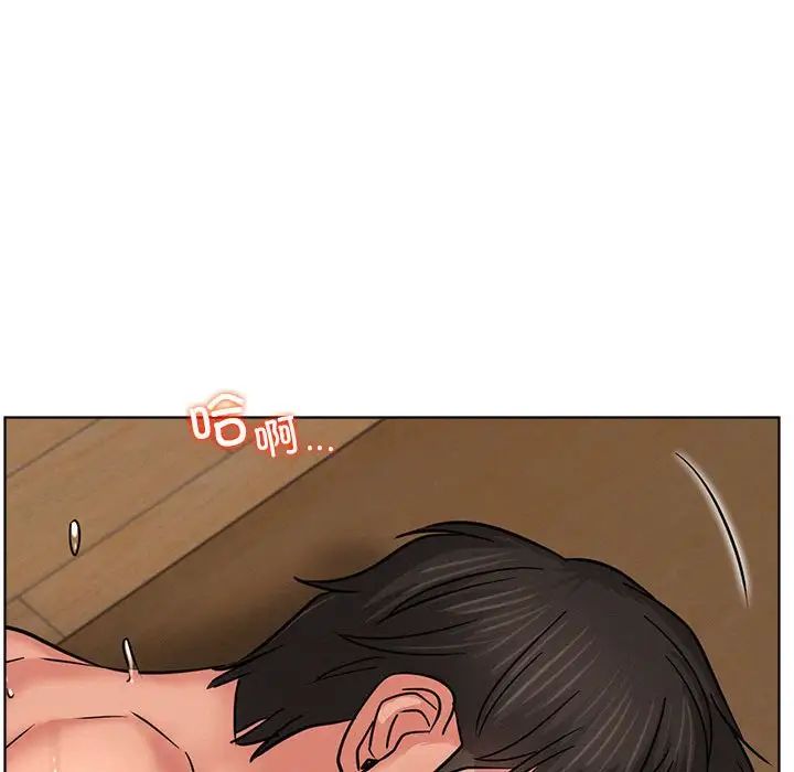 屋檐下的光第31话