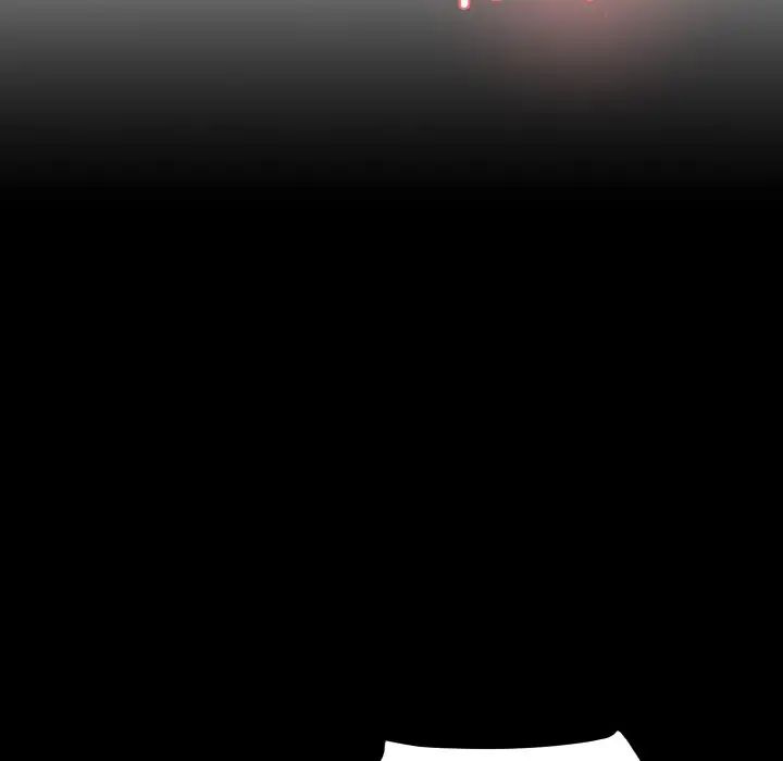 情迷研究室第33话