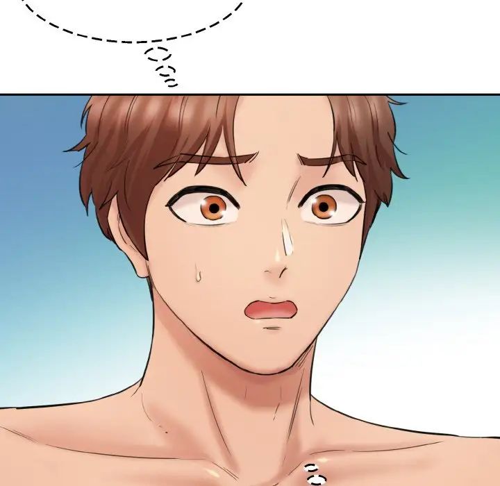 情迷研究室第33话