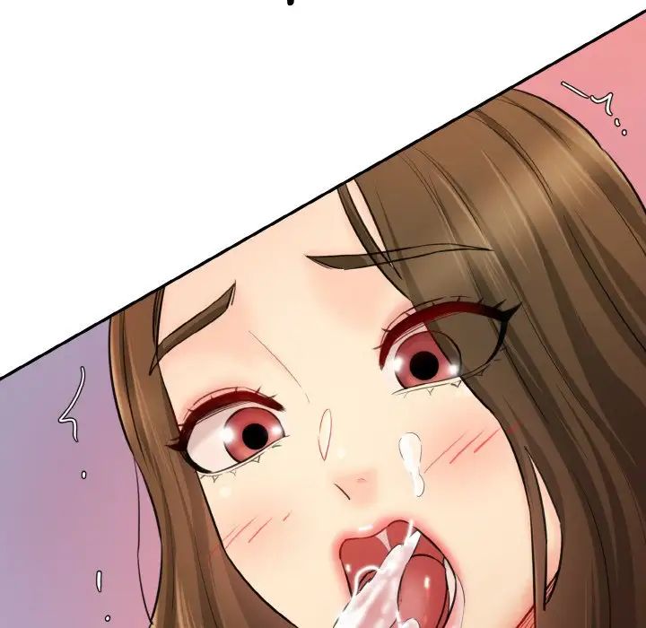 情迷研究室第33话