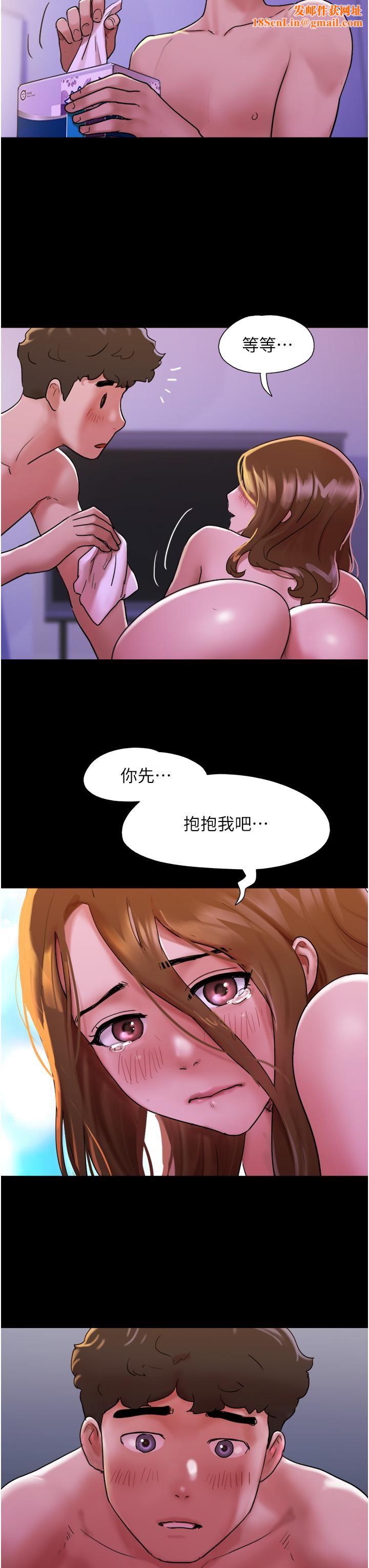 我的兵变女友第3话-爆射一波的激情夜