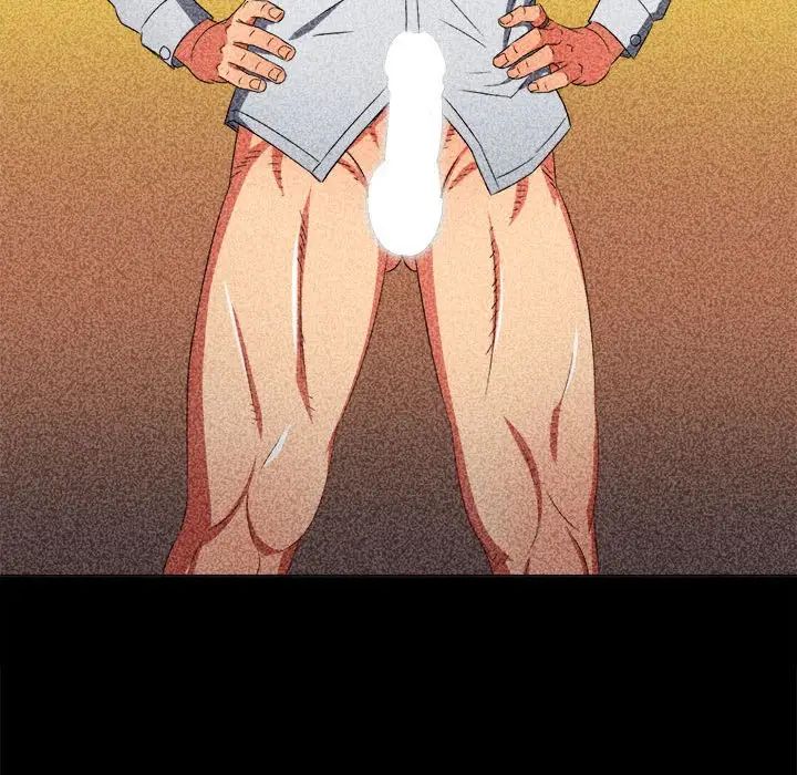 难缠小恶女第210话