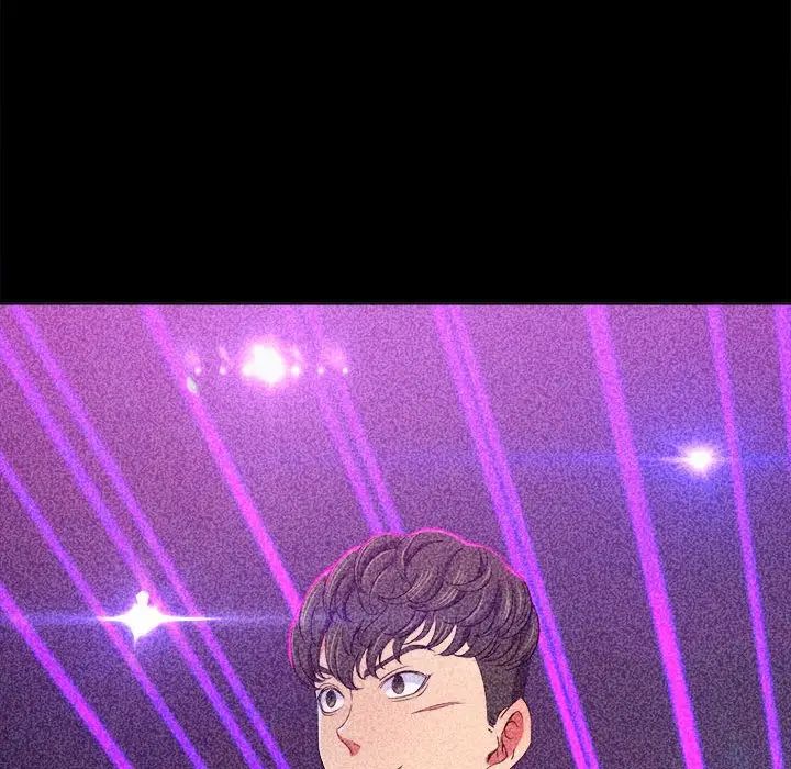 难缠小恶女第210话