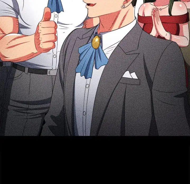 难缠小恶女第210话