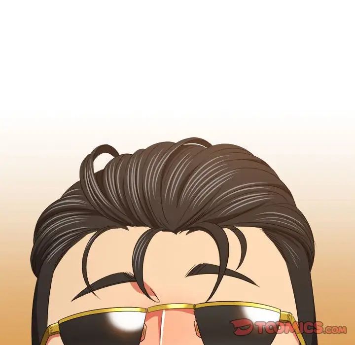 难缠小恶女第210话