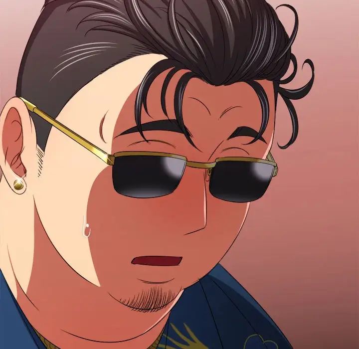 难缠小恶女第210话