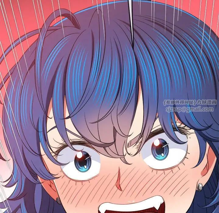 难缠小恶女第210话