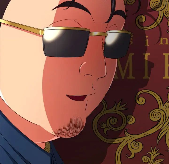 难缠小恶女第210话