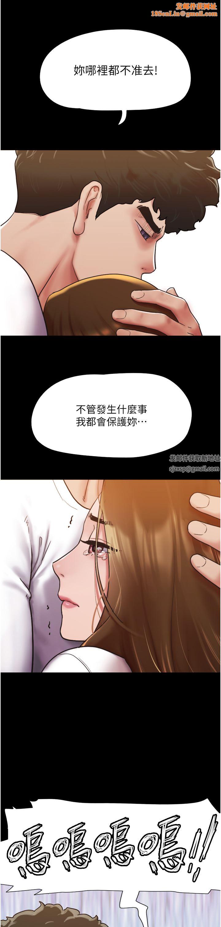 我的兵变女友第7话-思念不已的紧致蜜穴