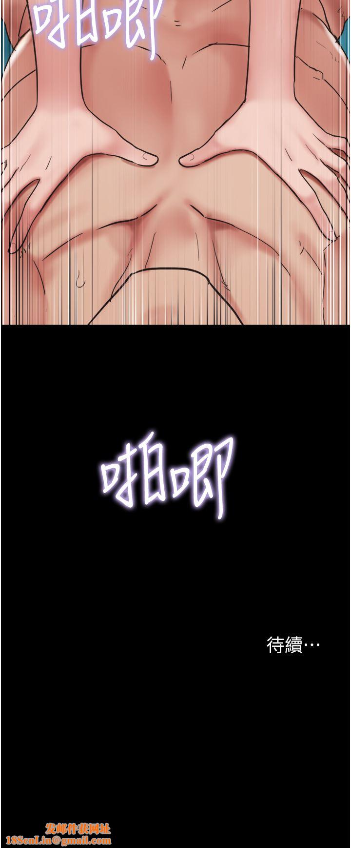 我的兵变女友第7话-思念不已的紧致蜜穴