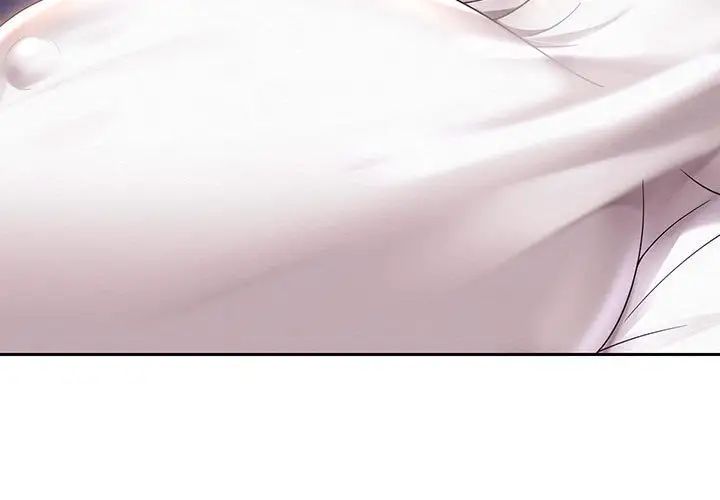 重生之长枪无敌第12话