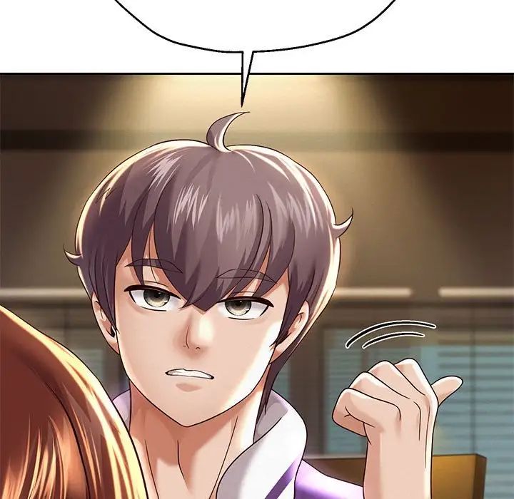 重生之长枪无敌第12话