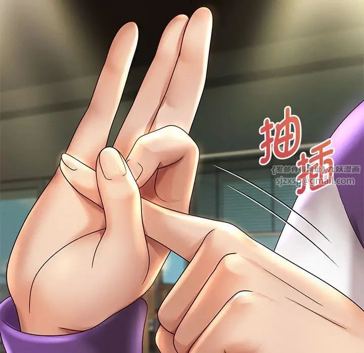 重生之长枪无敌第12话