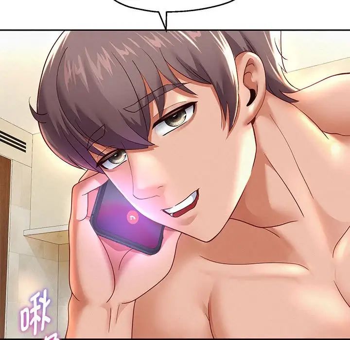 重生之长枪无敌第12话