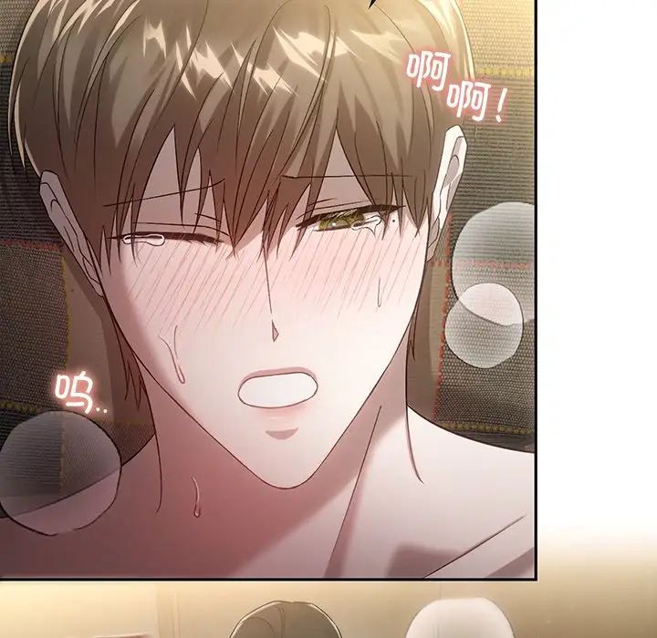 转世续缘第16话