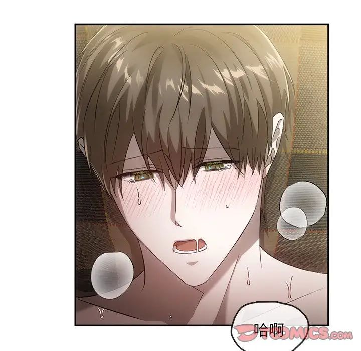 转世续缘第16话