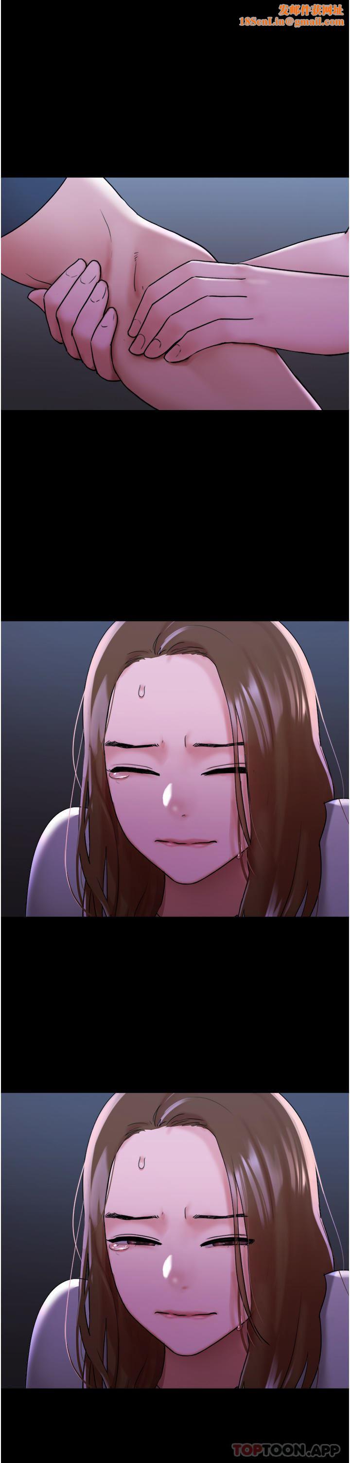 我的兵变女友第11话-妳们都是我的女朋友