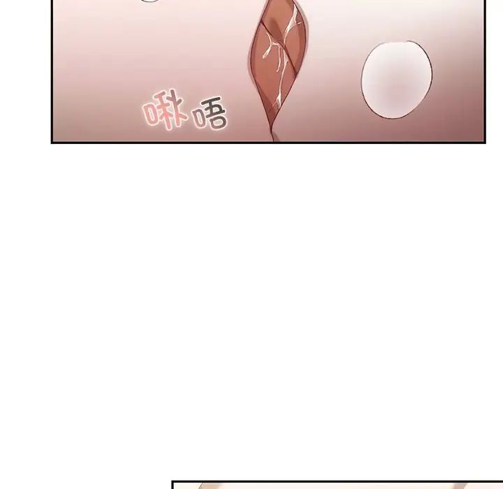 转世续缘第16话