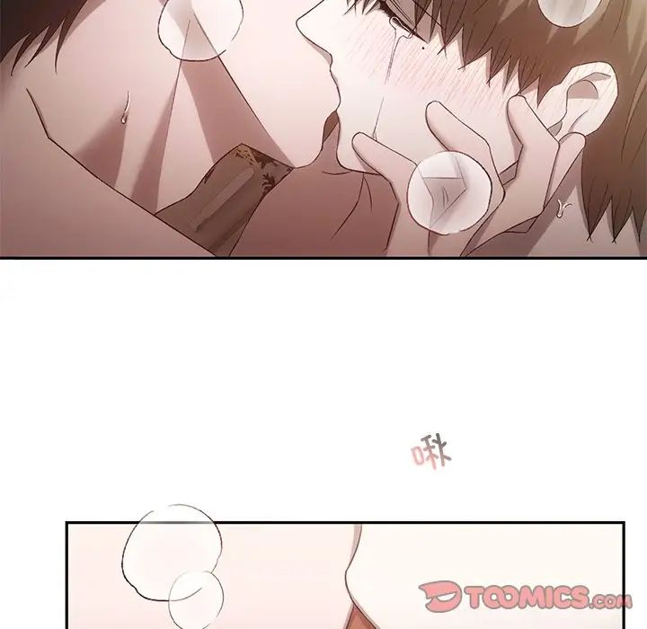 转世续缘第16话