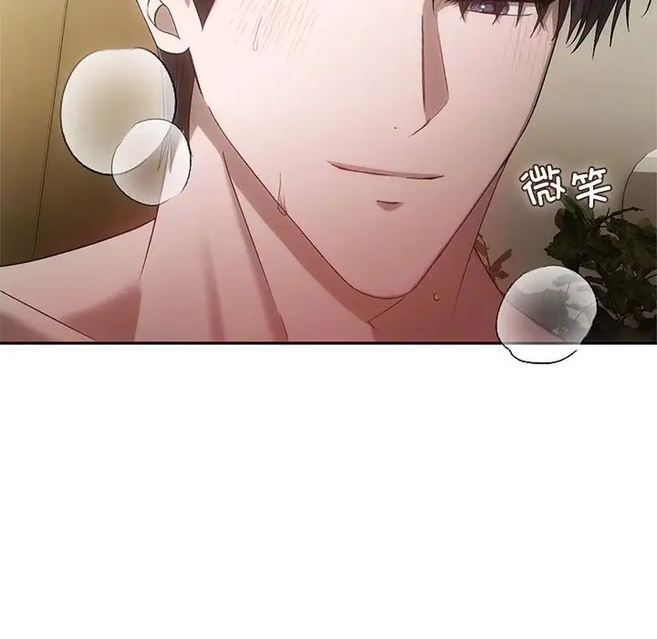 转世续缘第16话