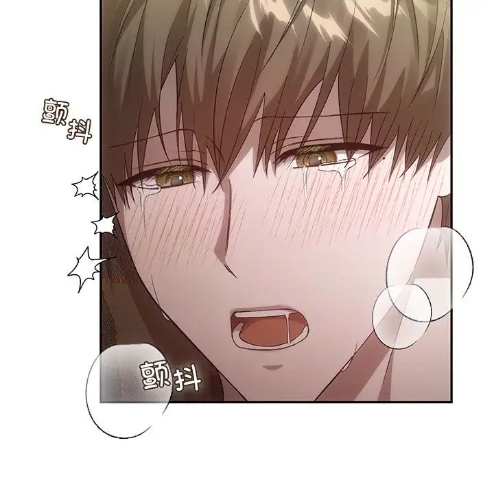 转世续缘第16话