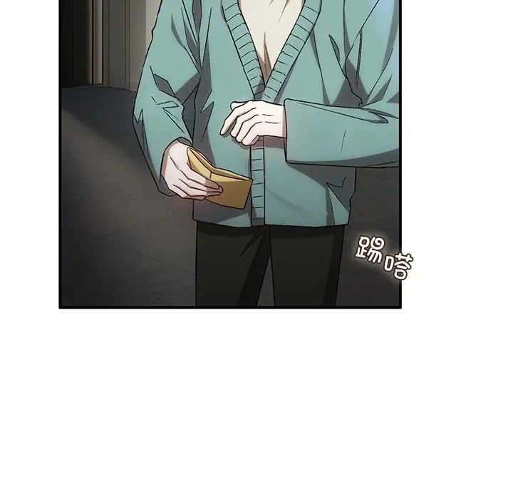 转世续缘第16话