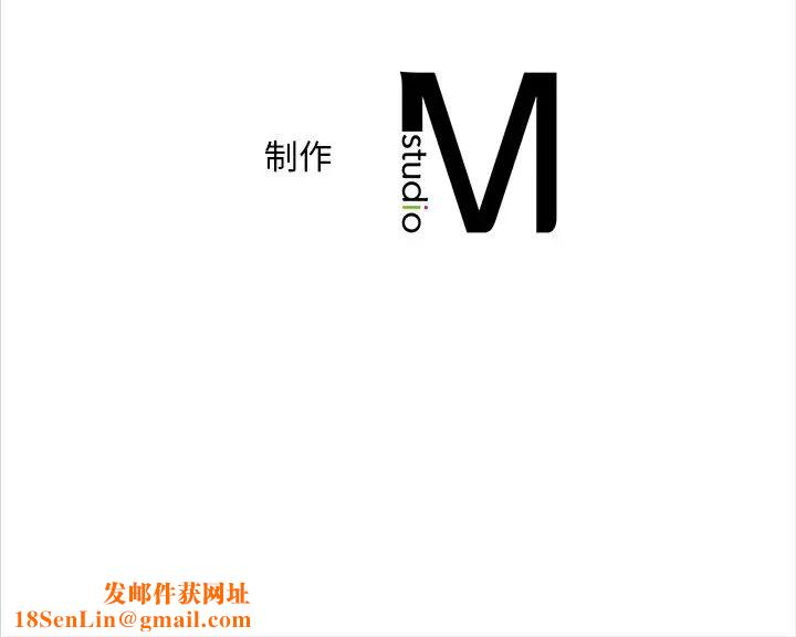 转世续缘第16话