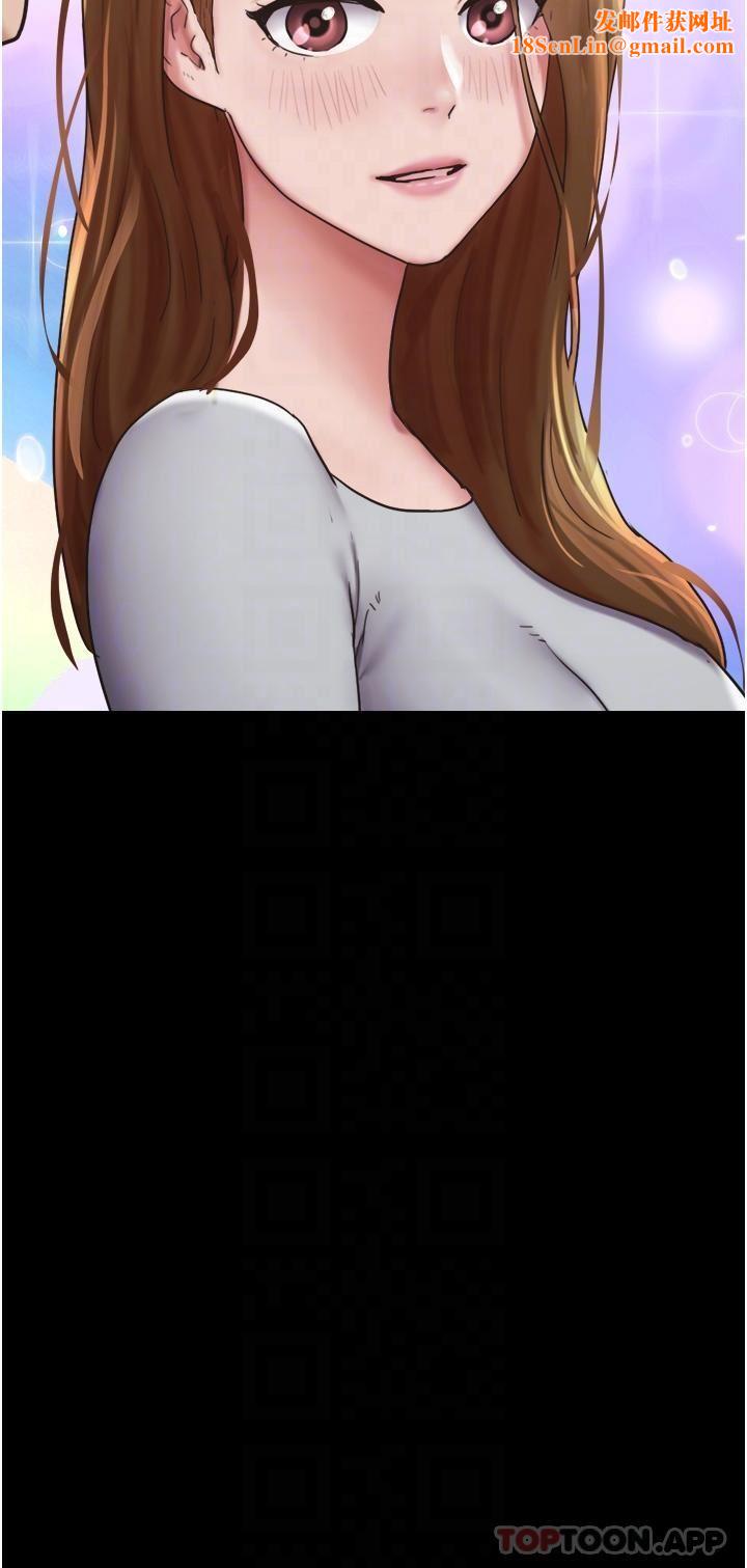 我的兵变女友第13话-我跟她谁干起来比较爽?