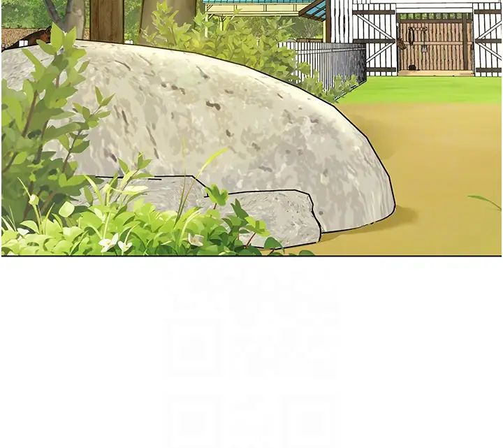 幼儿园老师们第49话-好刺激…走不开…