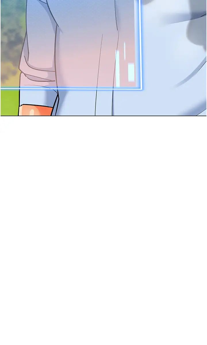 幼儿园老师们第49话-好刺激…走不开…