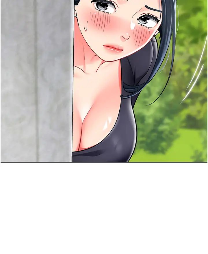 幼儿园老师们第49话-好刺激…走不开…