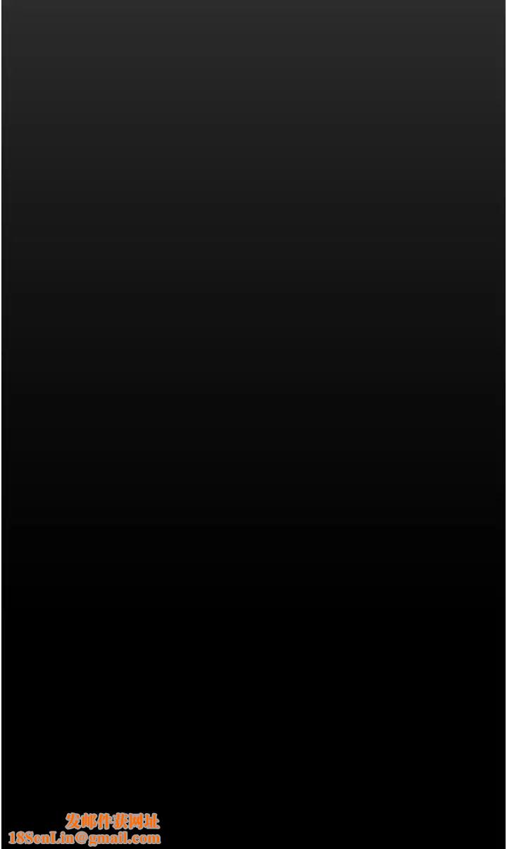 美丽新世界第248话-需要取暖的豪承