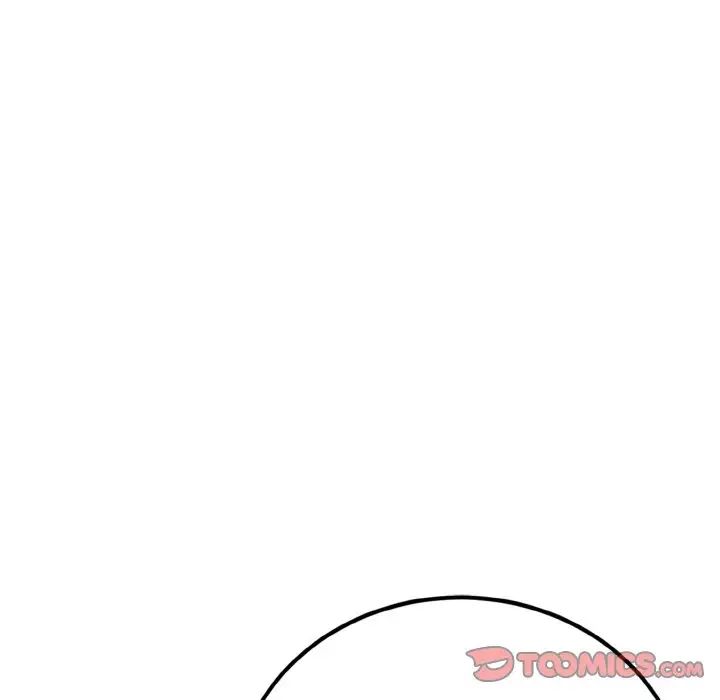身体互换第4话
