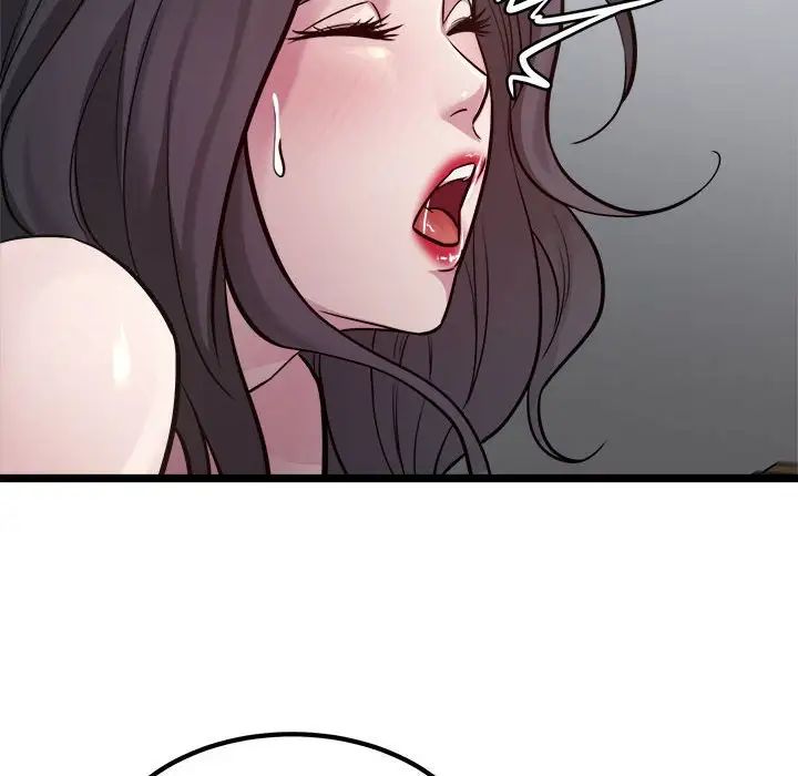 好运出租车第18话