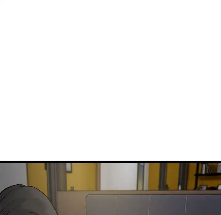 好运出租车第18话