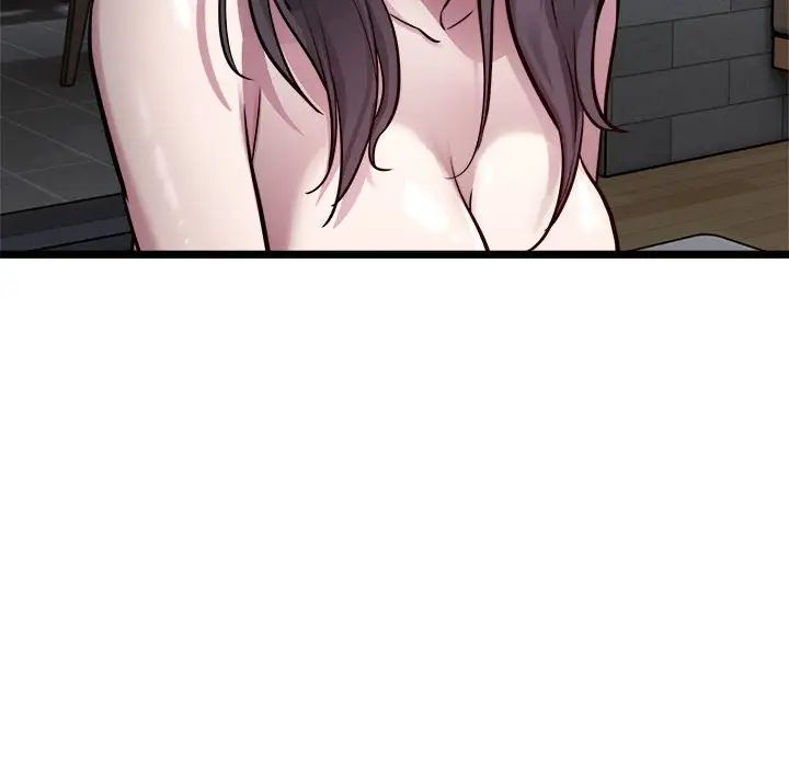 好运出租车第18话