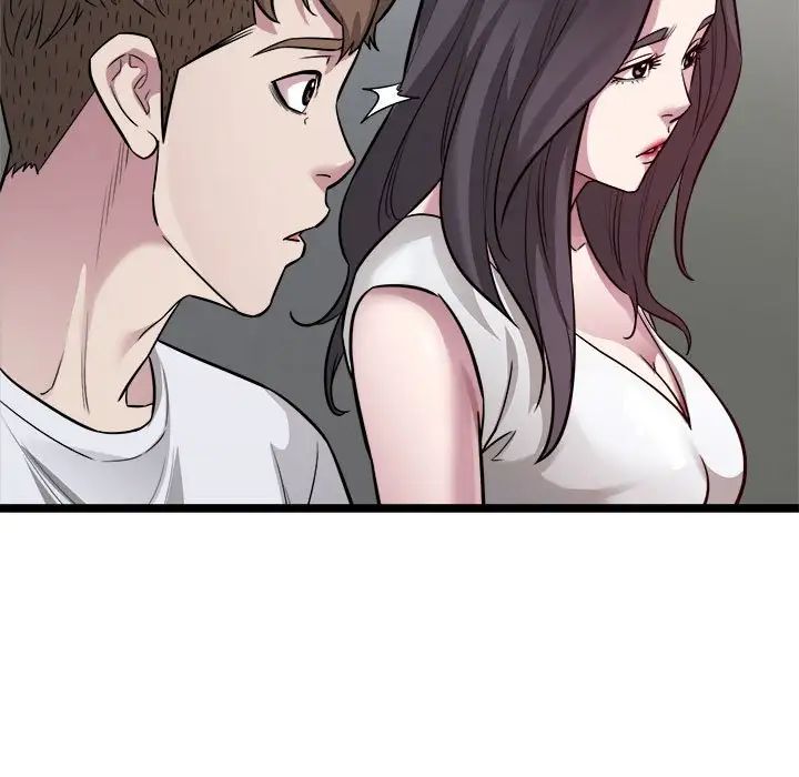 好运出租车第18话