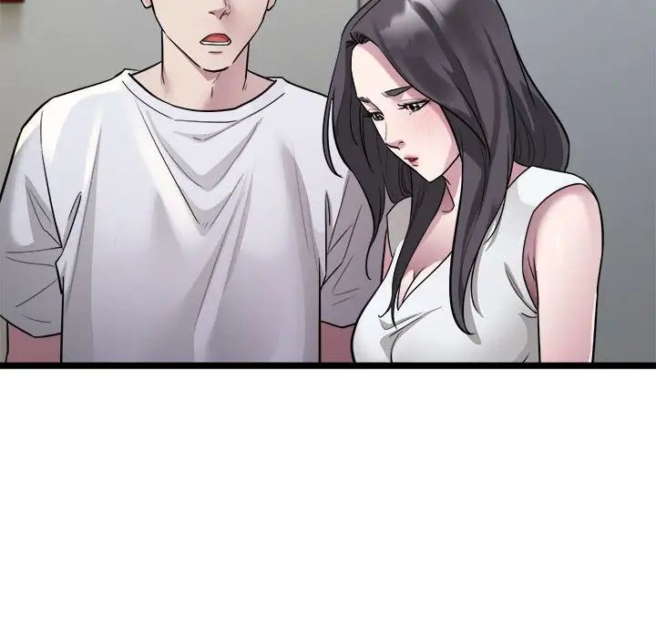 好运出租车第18话