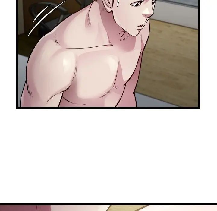 好运出租车第18话