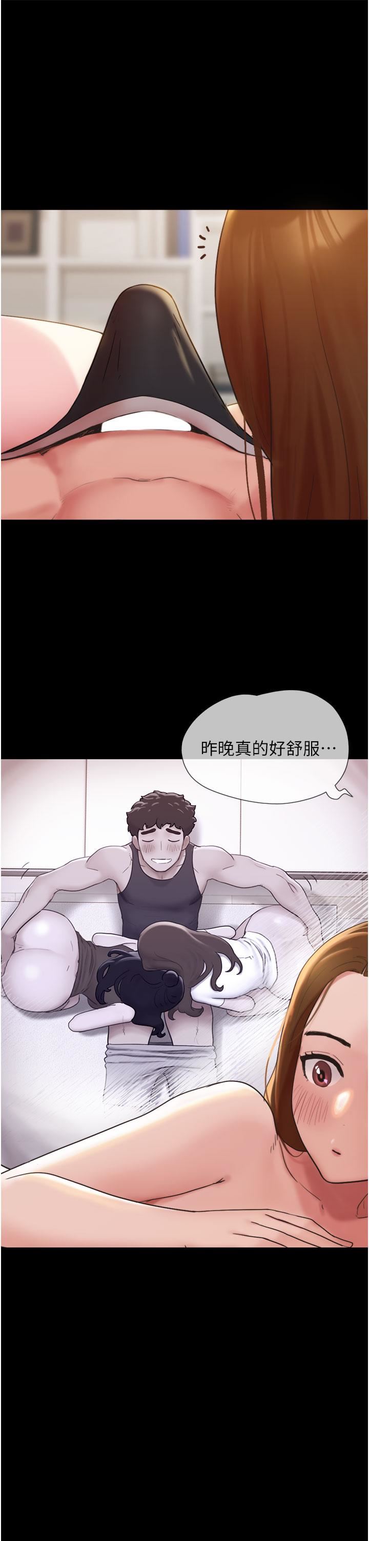我的兵变女友第25话-激烈的三人有氧运动