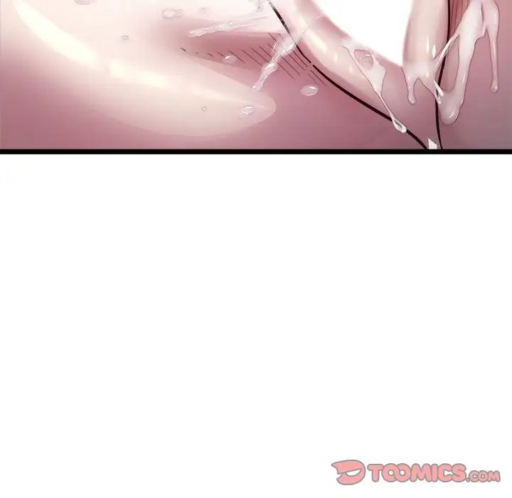 好运出租车第18话