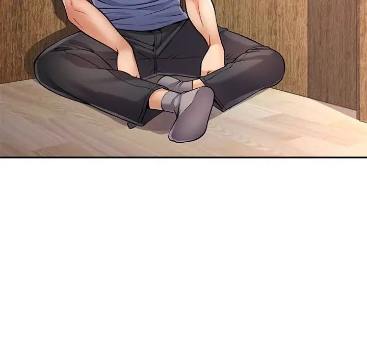 可以爱你吗第10话