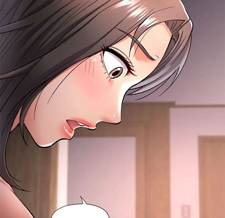 可以爱你吗第10话