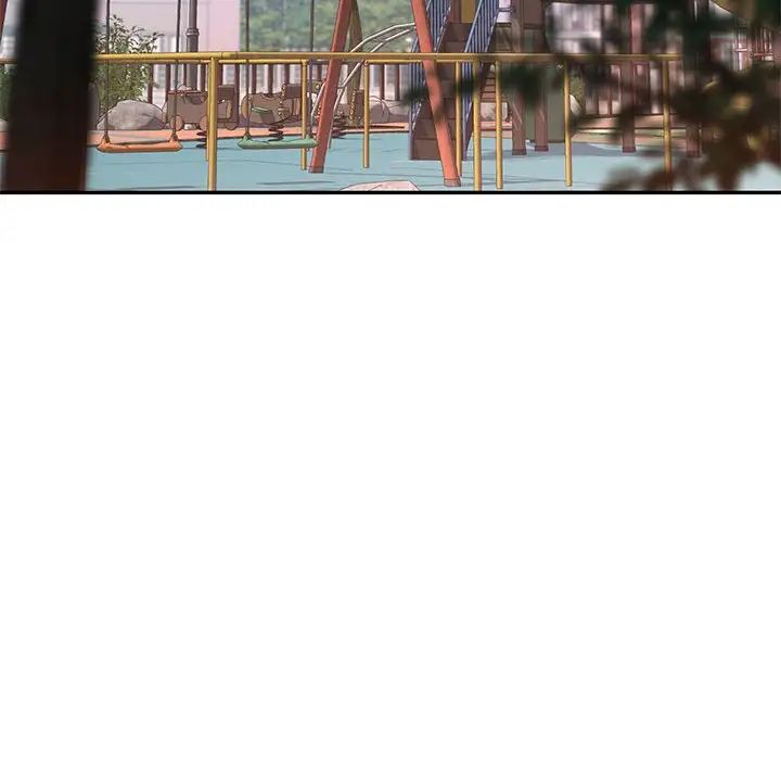 可以爱你吗第10话