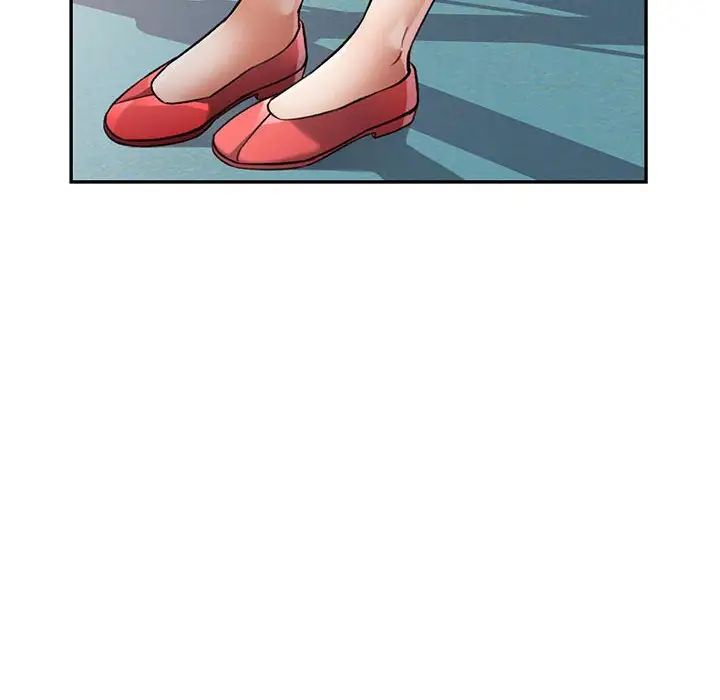 可以爱你吗第10话