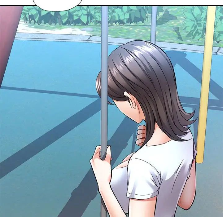 可以爱你吗第10话