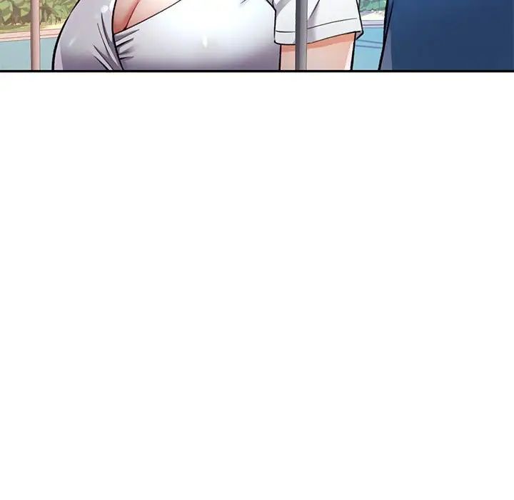 可以爱你吗第10话