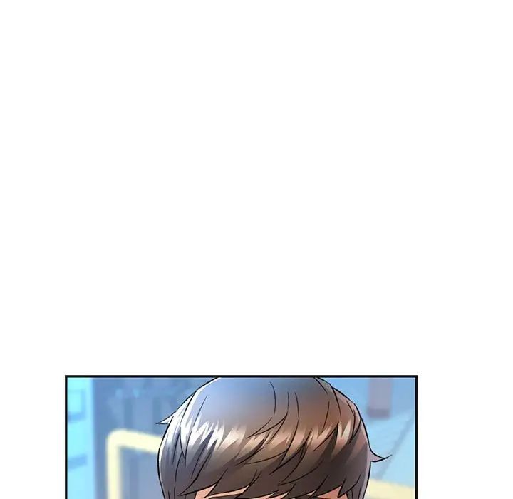 可以爱你吗第10话